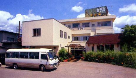 Hotel Gengo Fujikawaguchiko Zewnętrze zdjęcie